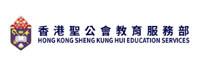 香港聖公會教育服務部